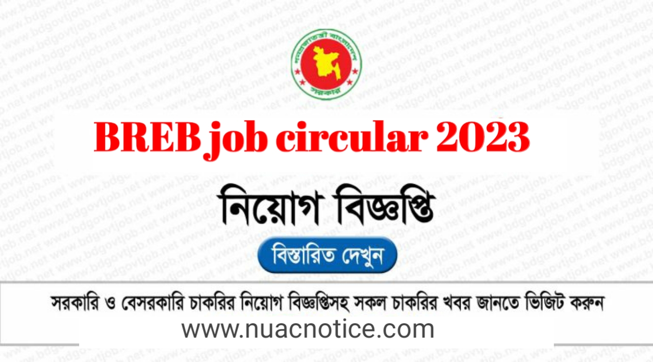 Breb Job Circular 2023 Bd Apply Online Nuacnotice 0148